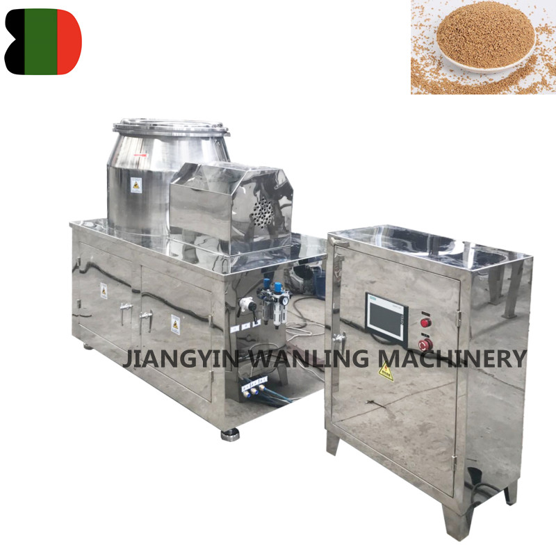 What are the main advantages of using a rapid mixer granulator in the wet granulation process?
