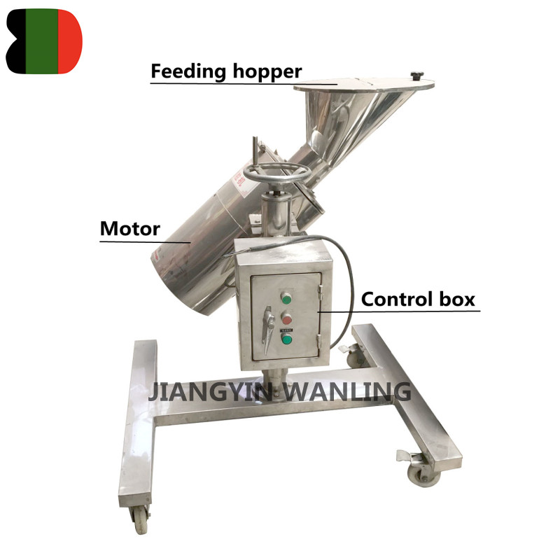 How Does a KZL Food Granule Rapid Sorting Machine Work?